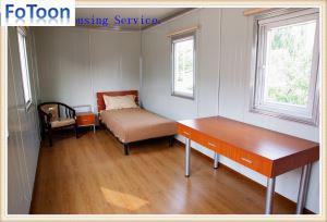Containerunterbringung